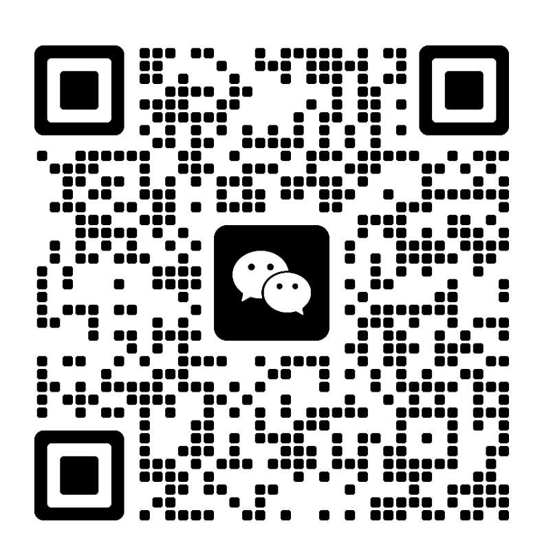 微信二维码